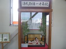 ���������N�Iin�Γs��Ẫ|�X�^�[�ʐ^