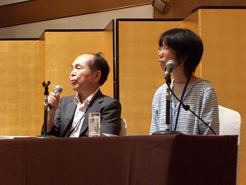 ���Z�V���|�W�E���̎i���