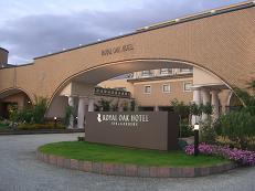 �΂߂���̃z�e���S�i�ʐ^