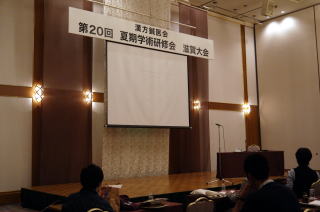 �J���ꕑ��ʐ^