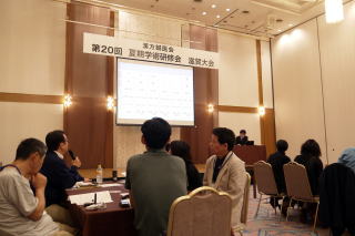 �p�l���f�B�X�J�b�V������ꕗ�i